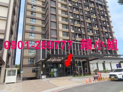 雲林大樓拍賣-3