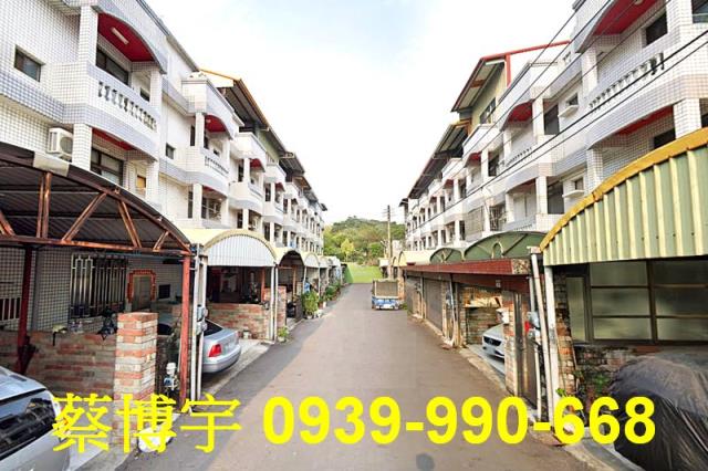 員林山腳路法拍屋透天