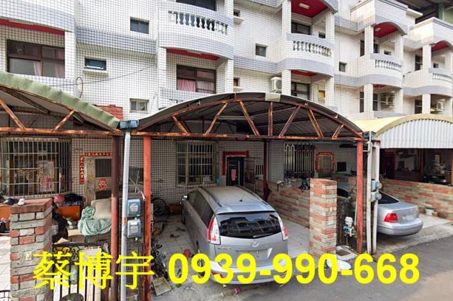 員林山腳路法拍屋透天