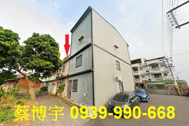 員林山腳路法拍屋透天