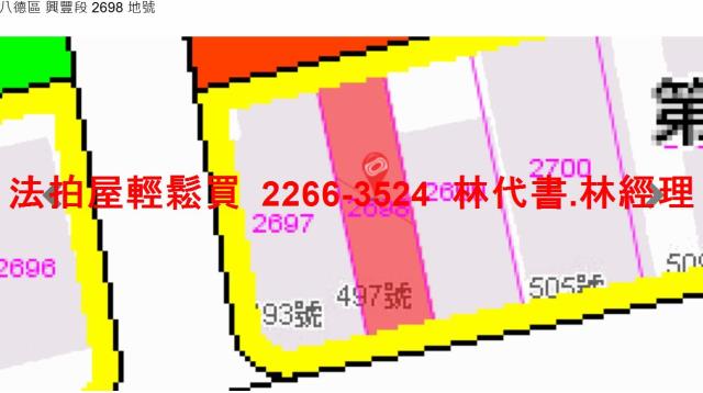 桃園法拍透天_店面-14