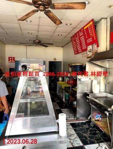 桃園法拍透天_店面-5