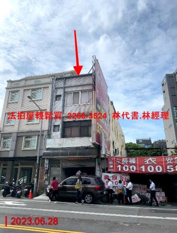 桃園法拍透天_店面-6