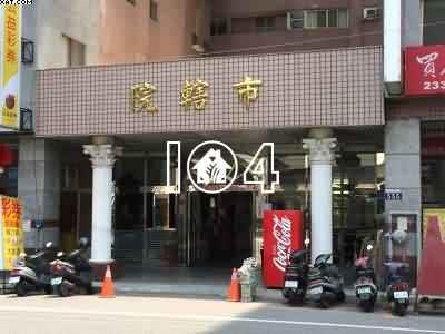 台中大樓法拍-1