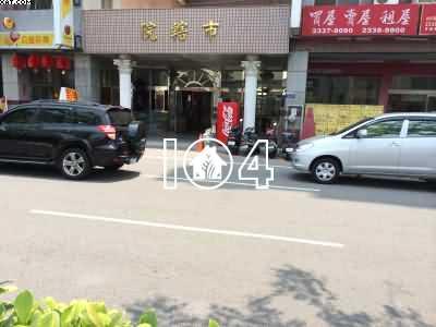 台中大樓法拍-2