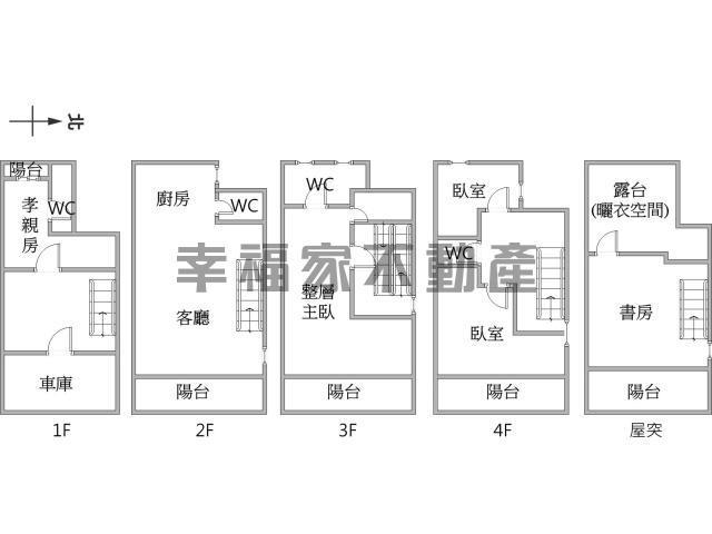 台南歸仁透天_別墅-15