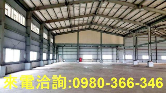 桃園新屋廠房_廠辦_倉庫-2