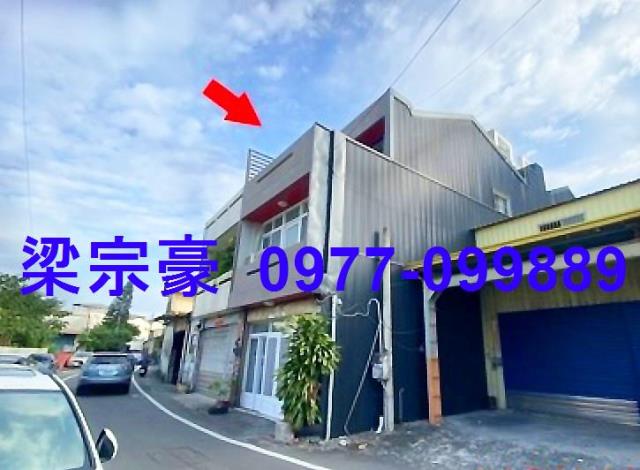 彰化埔心透天_農舍拍賣-4