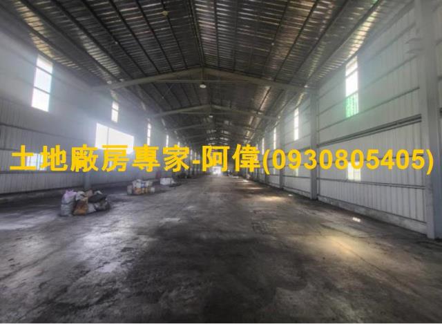 台南廠房_倉庫-1