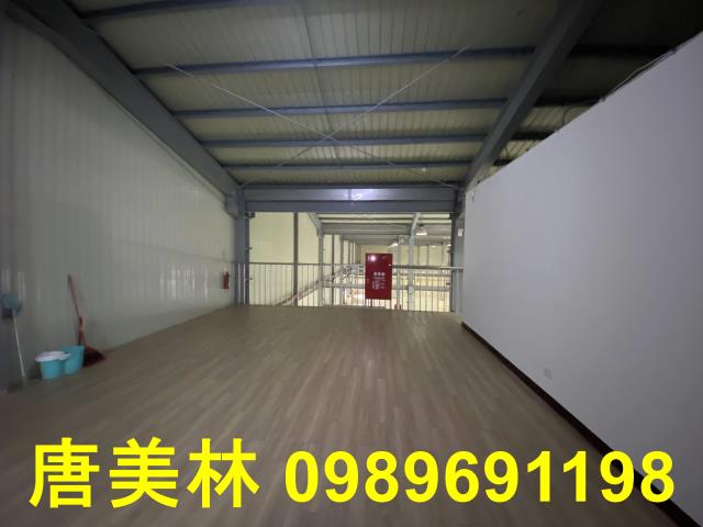 桃園龍潭廠房_廠辦_倉庫-9