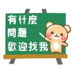 蘆竹廠房_廠辦_倉庫-3