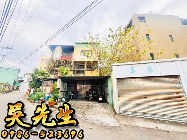 太平透天_別墅法拍-3