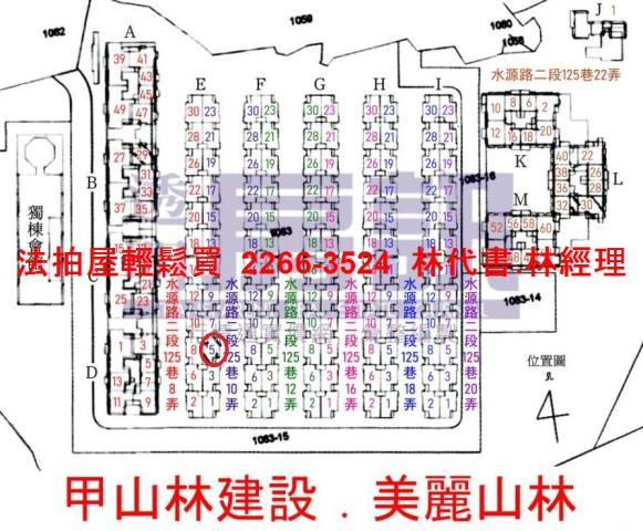新北汐止法拍透天_別墅_有電梯-15