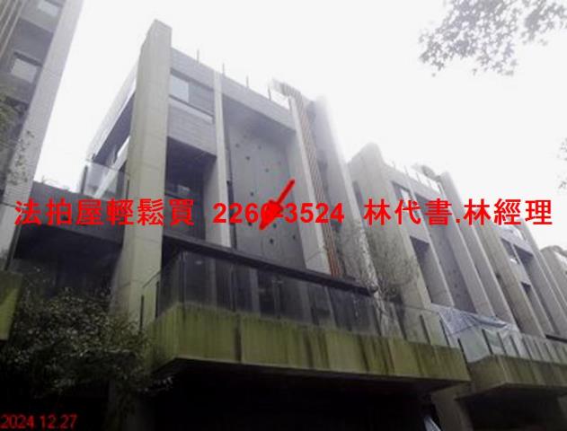 新北汐止法拍透天_別墅_有電梯-1