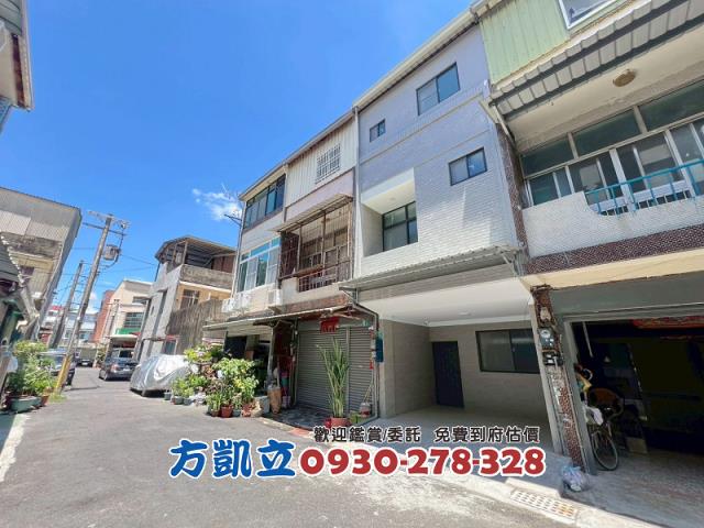 安南透天_別墅_店面-1