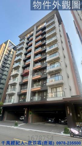 新竹大樓-11