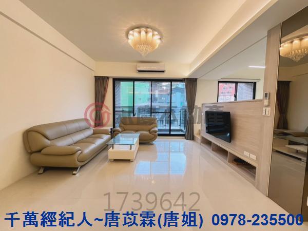 新竹北區大樓-0