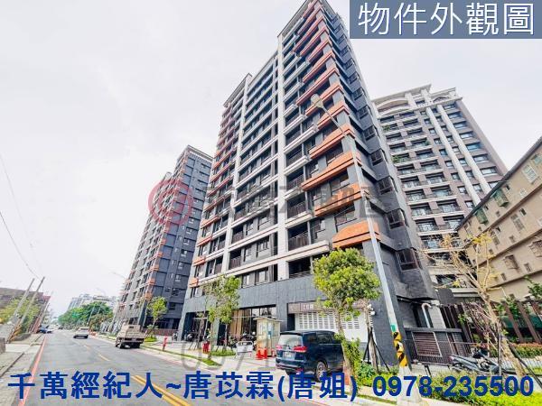 桃園中壢大樓_華廈-2