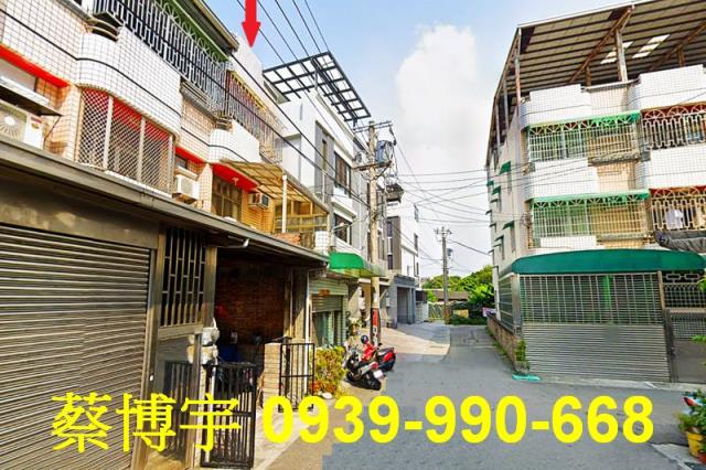 埔心鄉西安南路法拍屋