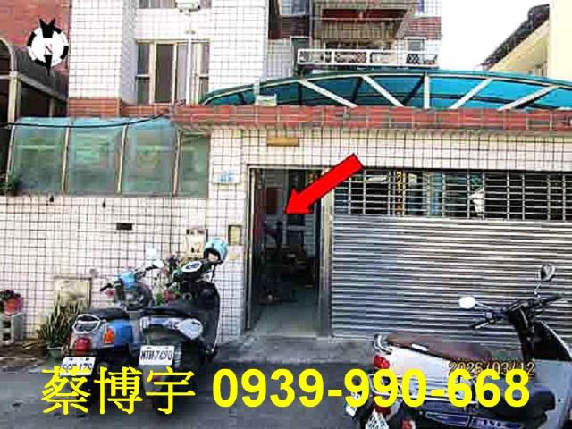 北屯東山路法拍屋公寓
