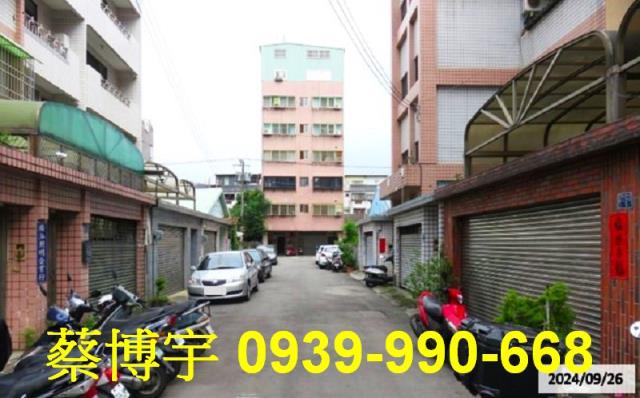 北屯東山路法拍屋公寓