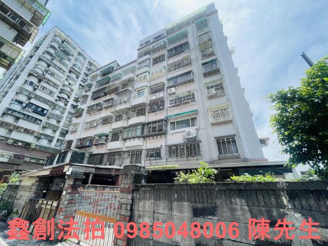 新北大樓_華廈_法拍華廈法拍-1