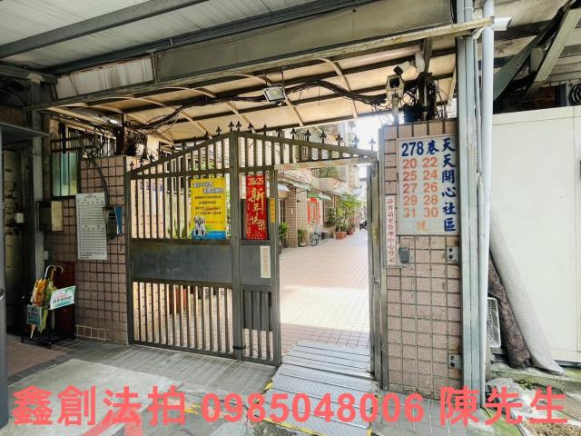 新北大樓_華廈_法拍華廈法拍-5