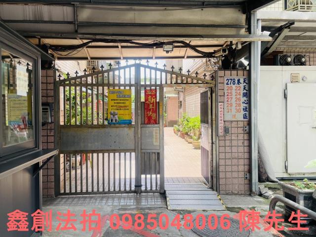 新北大樓_華廈_法拍華廈法拍-6