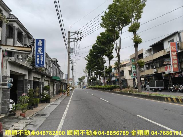 彰化北斗別墅_店面-2