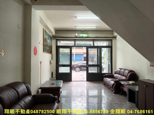 彰化北斗別墅_店面-3