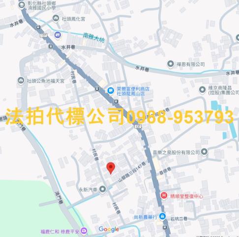 彰化社頭透天_別墅_店面法拍-7