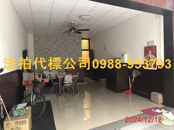 彰化社頭透天_別墅_店面法拍-4