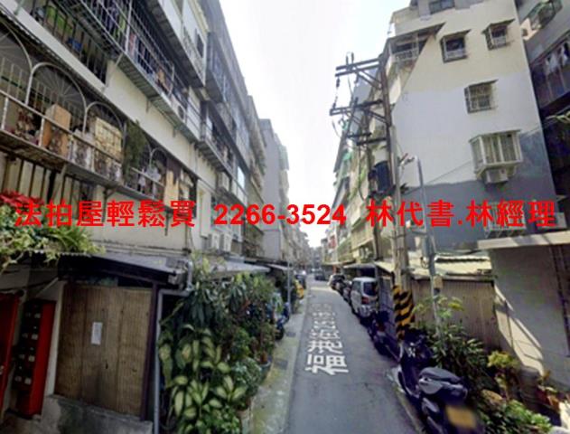 台北公寓_一樓_有地下室法拍-5