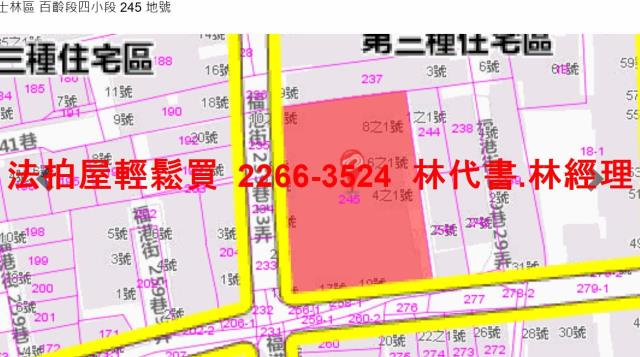 台北公寓_一樓_有地下室法拍-9