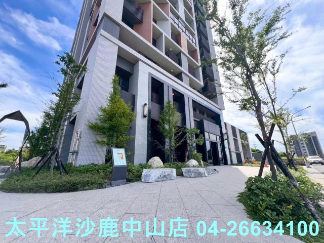 沙鹿大樓_華廈-2