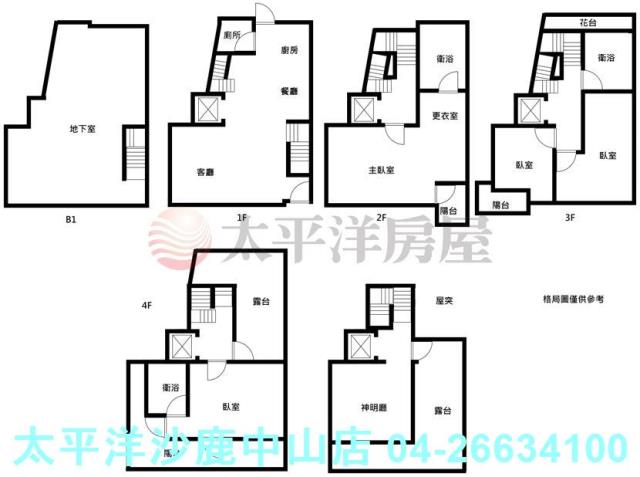 沙鹿透天_別墅-12