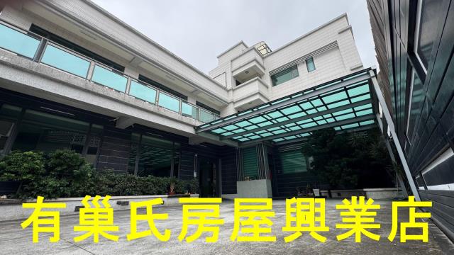 興安國小大業國中輔仁中學