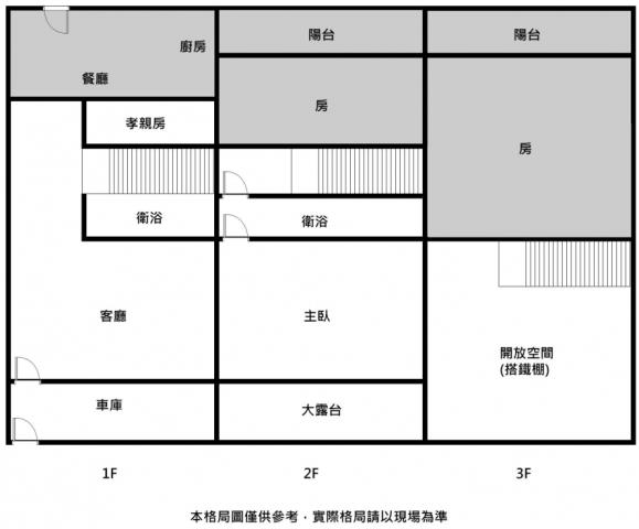 中西區透天_別墅-12