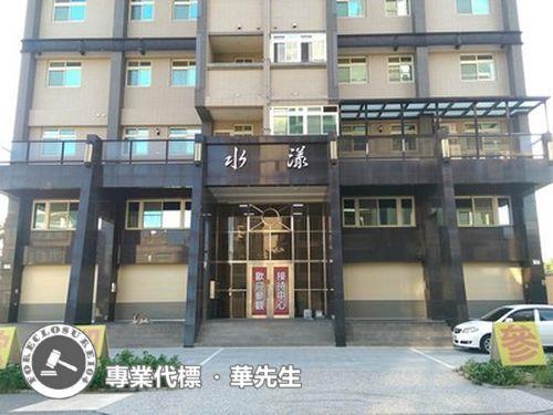 新北林口華廈_一樓_2戶打通法拍-1
