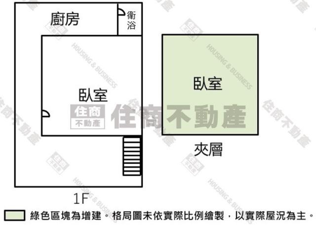 永康透天_一樓-9