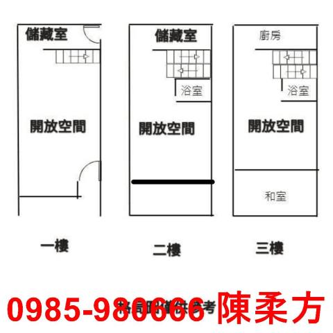 西區別墅_店面-1