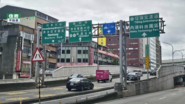 松山大樓-10