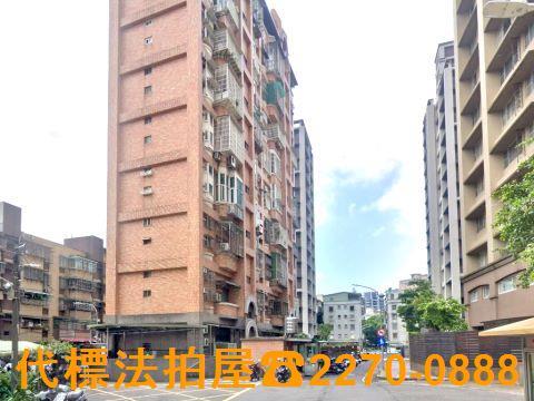 新北土城大樓拍賣-0