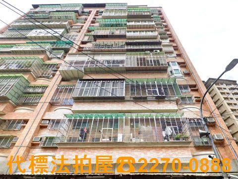 新北土城大樓拍賣-4