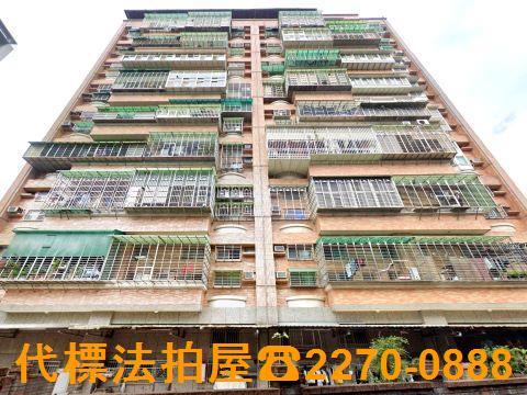 新北土城大樓拍賣-5