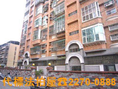 新北土城大樓拍賣-2