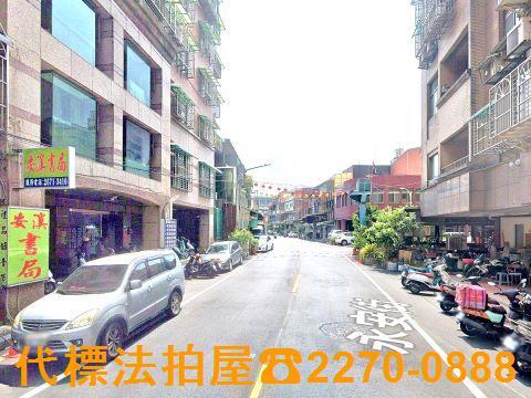 新北三峽華廈拍賣-5