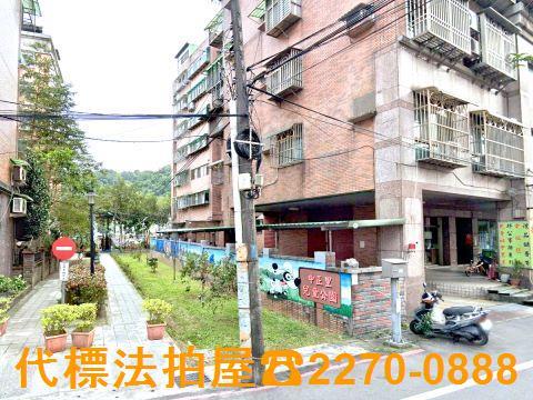 新北三峽華廈拍賣-7