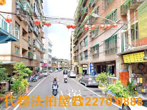 新北三峽華廈拍賣-4