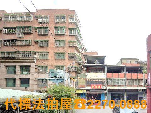 新北三峽華廈拍賣-0